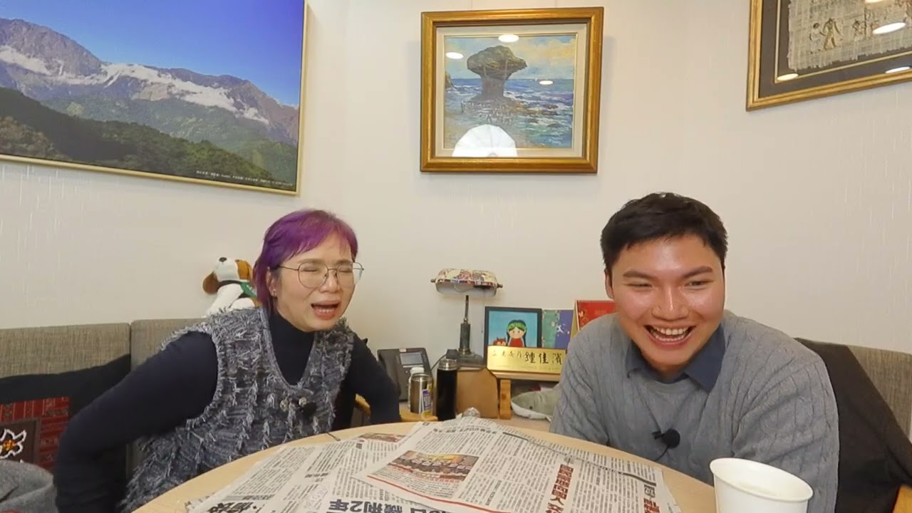 台灣羚聲專訪影片EP3844之1-專訪嘉義市西區曾奕豪第一段