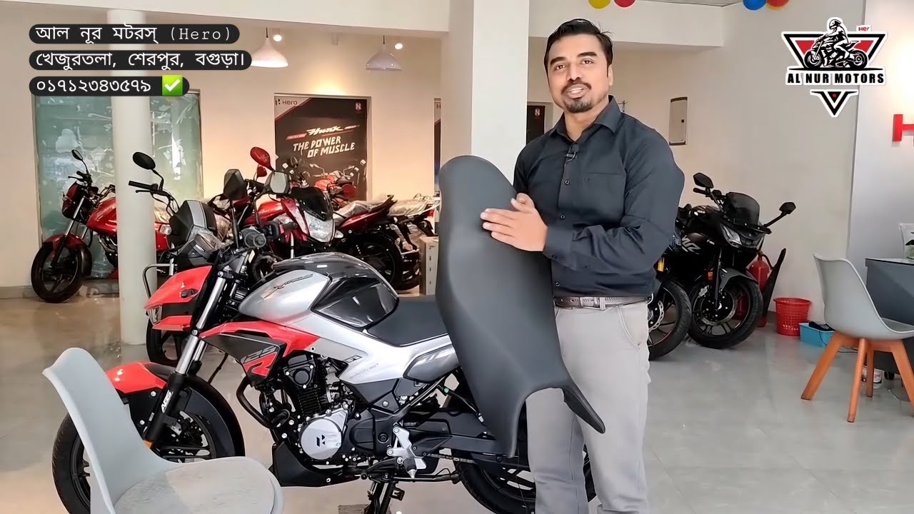 Hero Xtreme 125R Single Seat Fitting Bangladesh | #ALNurMotors - YouTube