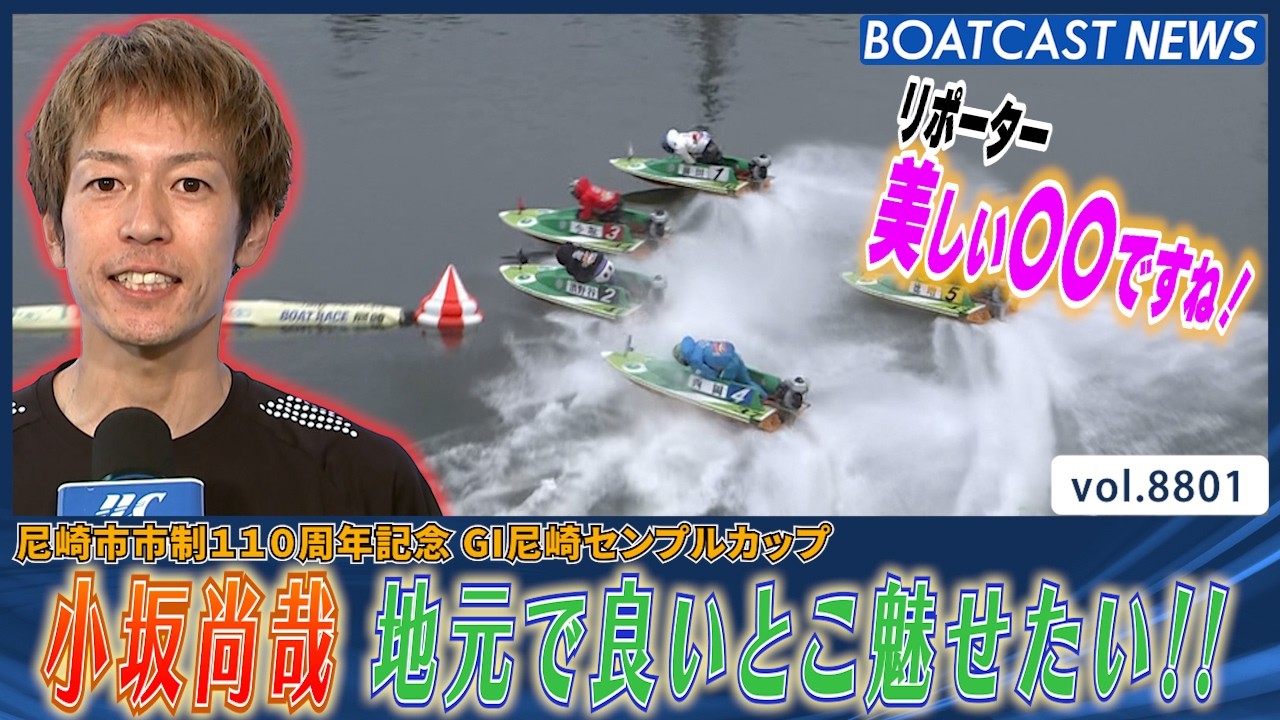 YT1301BR002875