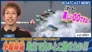 YT1301BR002875