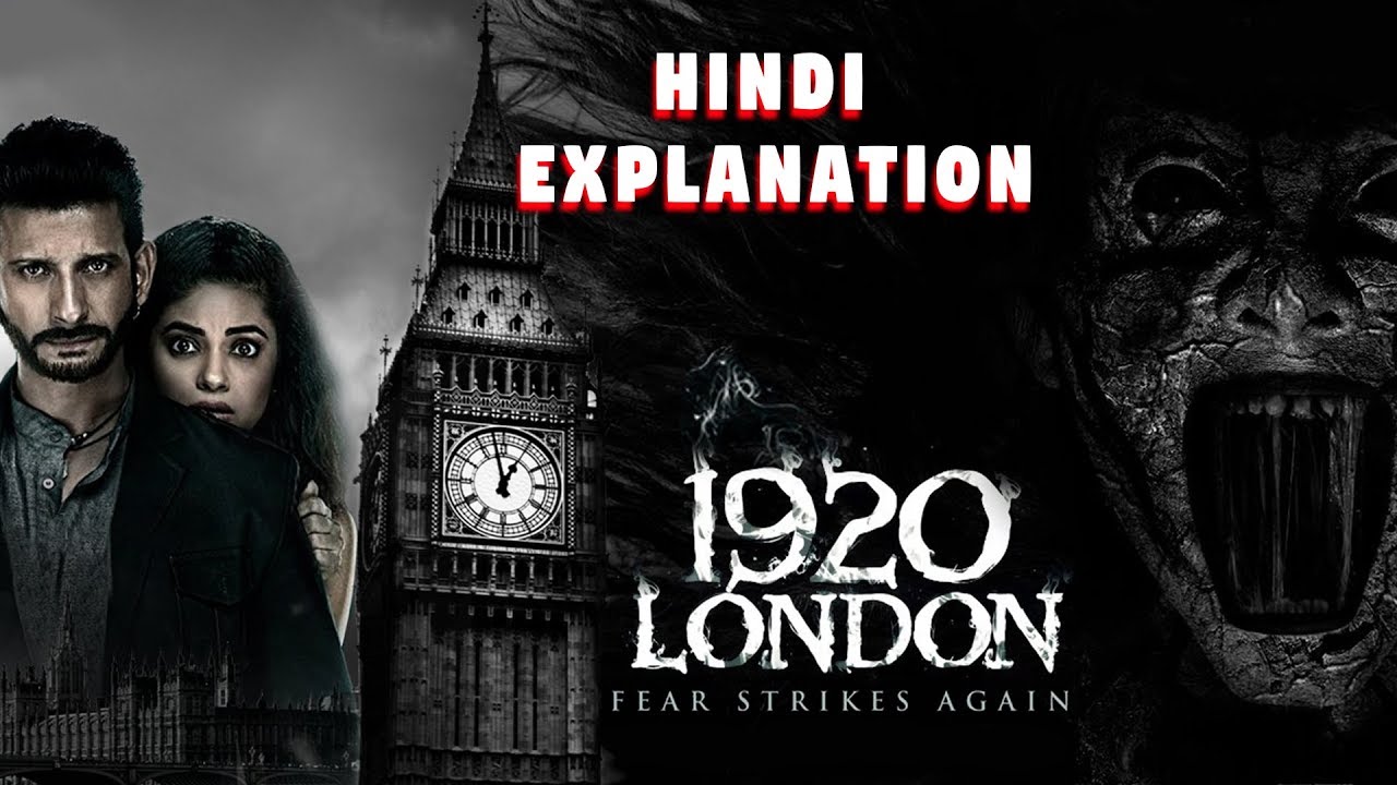 1920 new movie review in hindi