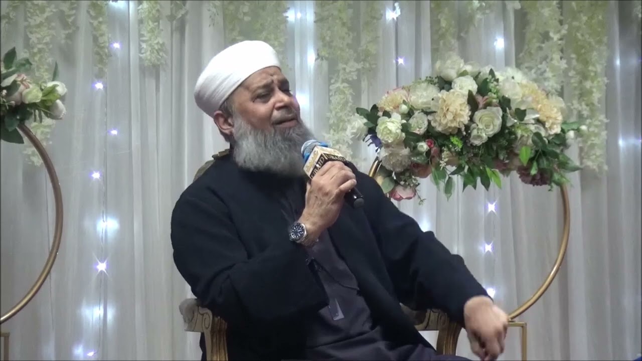 Owias Raza Qadri | ITC Centre Mehfil Manchester (MAY 2024)