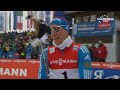 2013 WSC Val di Fiemme SP C Final M