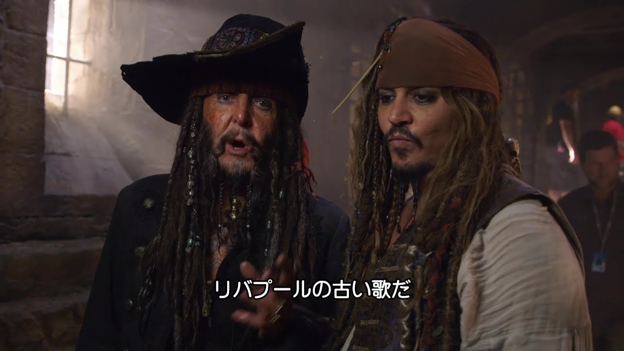 海賊になったポール マッカートニー 撮影舞台裏メイキング映像解禁 Oricon News