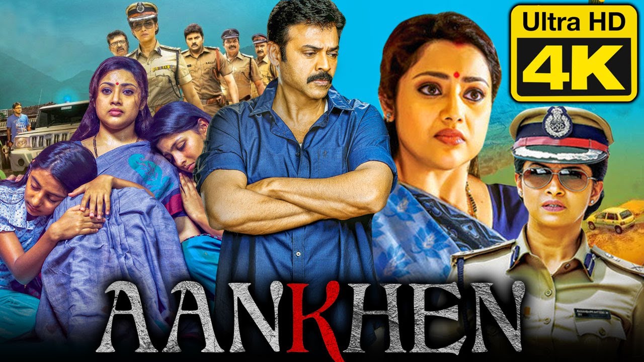 Aankhen 4K ULTRA HD Hindi Dubbed Full Movie Venkatesh Aankhen 4K ULTRA HD Hindi Dubbed Full Movie Venkatesh