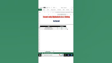 #excelformula #vlookup #xlooku #formula #excelfunction #shortcutke #miketyson  #exceltrick #raviteja