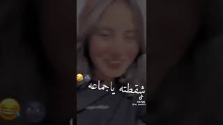 مفيش راجل خاين