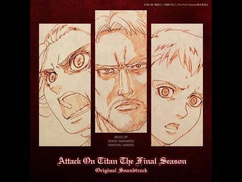 Attack on Titan OST - Cold Light | Kohta Yamamoto