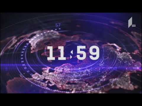 მოამბის ახალი ქუდი დღის საათებში