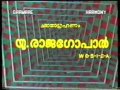 Arakkallan Mukkakallan Malayalam movie Part 1/20