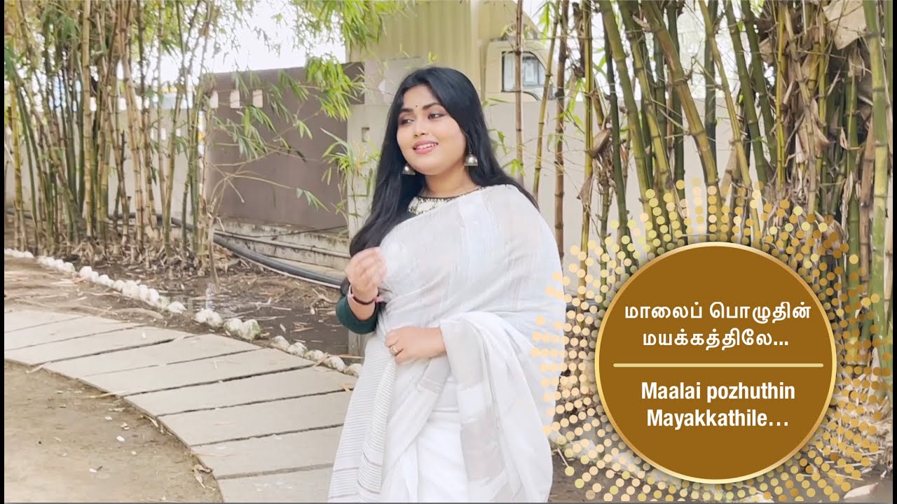 QUARANTINE FROM REALITY | Maalai Pozhudin | Baghya Lakshmi  | Episode 401