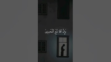 والذين جاهدوا فينا لنهدينهم سبلنا - #تلاوة_خاشعة #المنشاوي #اكسبلور #راحة_نفسية #قرآن