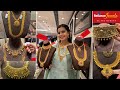 Reliance jewels 22k gold chokers harem starts  115000rs with code  price 