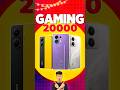 Best Gaming Phone Under ₹20,000 🎮🔥 Ultimate Performance! #shorts
