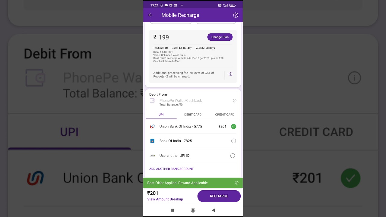 Phone pay Mobile # Recharge New Charges #