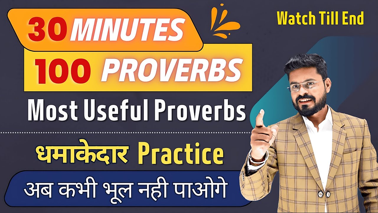 30 Min - 100 English Proverbs with Exp. | Daily use Proverbs | English Speaking Practice