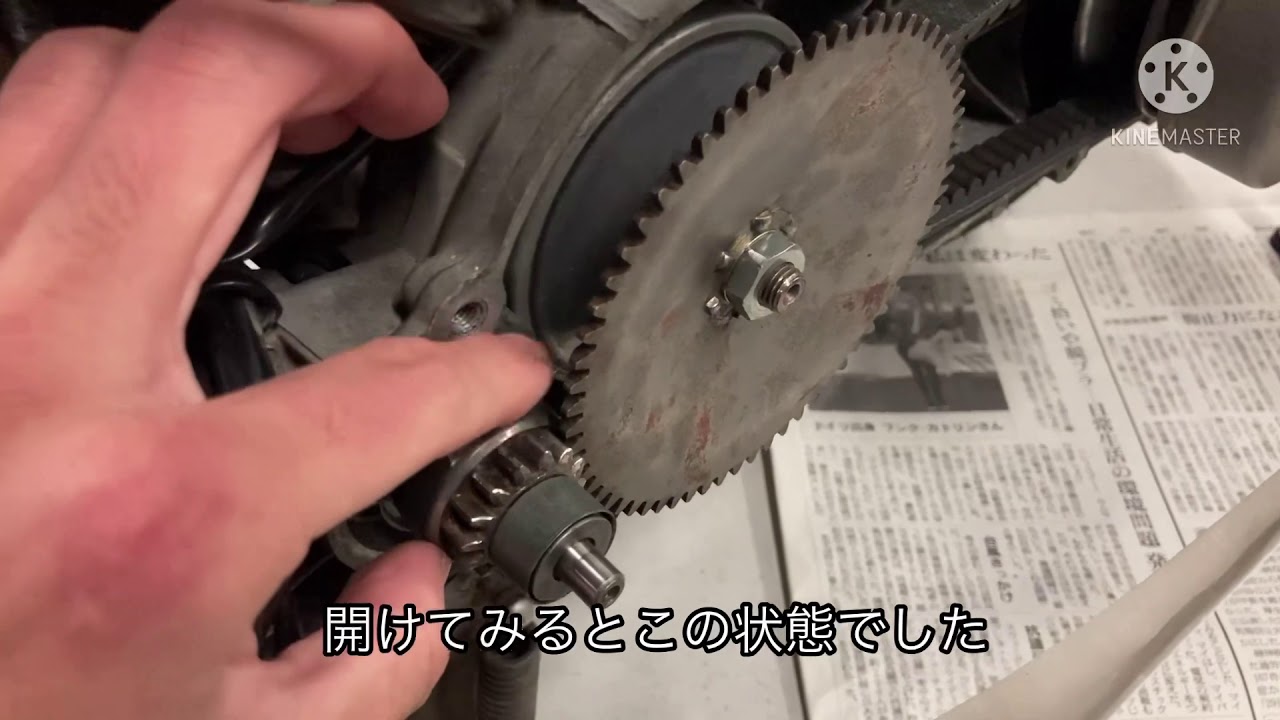【売約済】AF51 タクト 早い者勝ち セル1始動走行問題無し 売約済】AF51 タクト 早い者勝ち セル1始動走行問題無し 154□AF51