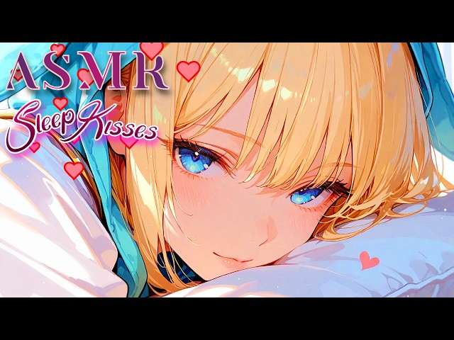 ‼️(3DIO) ASMR Sweet Gentle Kisses for Sleep 💋💤