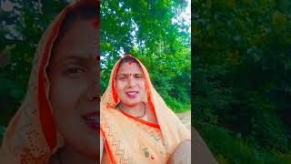 Up Ayodhya Shila Jaaye Bhavanva Viral