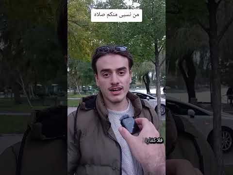 من نسيى منك صلاه محمدرسول الله صلى الله عليه وسلم ترند اكسبلور تحفيز اقنباسات  الله اكبر