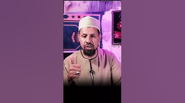 مخالفات يجب التحذير منها #القران_الكريم #تصحيح_التلاوة #إسلاميات