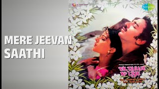 Mere Jeevan Saathi | Ek Duuje Ke Liye | Anuradha Paudwal | S.P. Balasubrahmanyam Songs