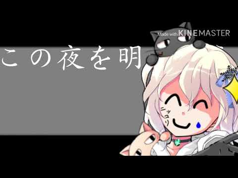 【東方改変MV】ナンセンス文学(hina)