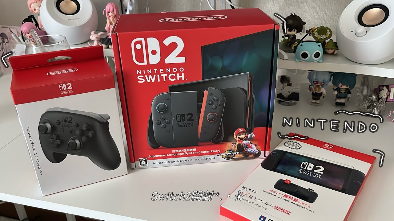 待ちに待ったSwitch2開封🎮‼️｜マリオカートワールドで世界へ行きます🌏