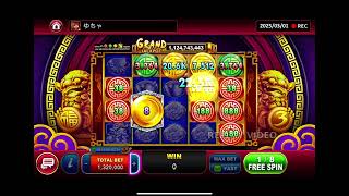 Replay: HR Fu Xing 3 (HV) X208000 Multiplier Win! | Golden Hoyeah Slots (Part 86) screenshot 4