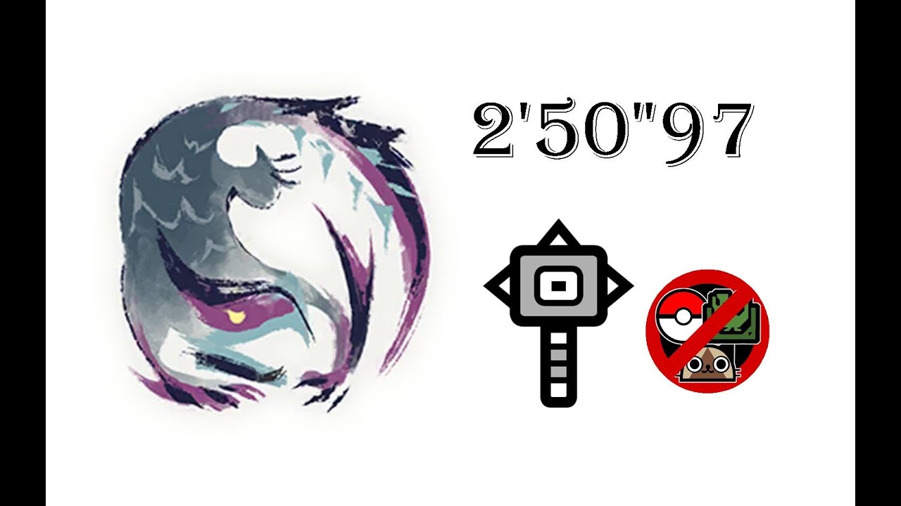 Mhrise 赤き双眸 夜陰を断つ ハンマー 2 50 97 Nargacuga Hammer Solo Youtube