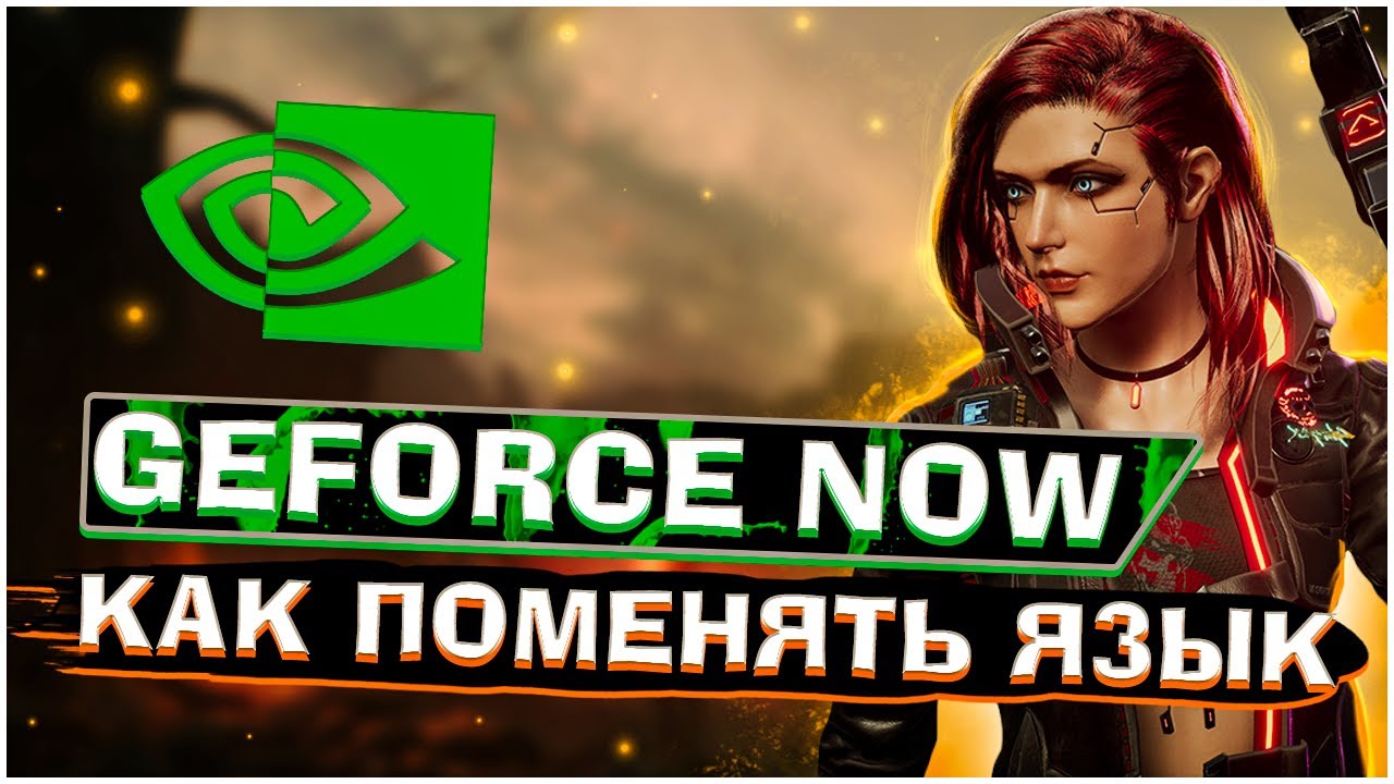 как на играх сделать деньги как на играх сделать деньги