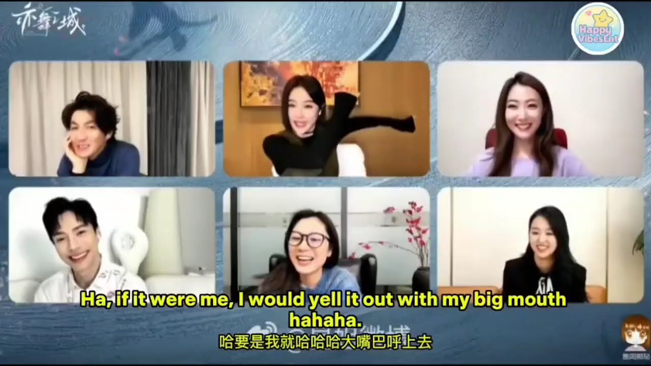 Wallace Chung & Qin Lan Cute & Flirty Moments | City of Dance Livestream Full Highlights