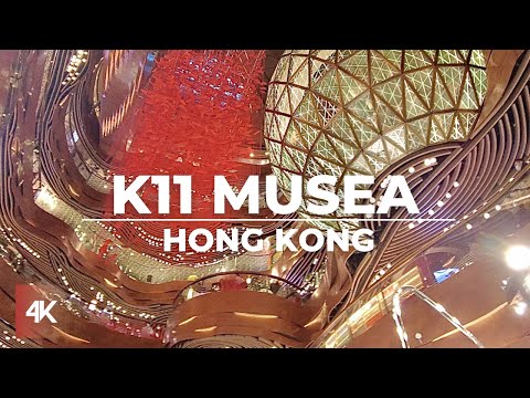 Insanely Beautiful Mall In Hong Kong | Unique | K11 Musea | Walking Tour | ETV Walking Tour