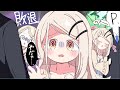 敗北ENDの曇らされ方が可哀想なうすほそアイドル