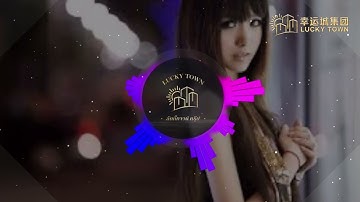 LT Music Official 《Valentino Khan   Lick It ✘ ДЕТИ RAVE   CHINA TOWN ✘ 陳村長   愛怎麼了》