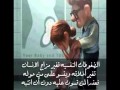 Wael Gassar Gbal Ma Bytla2o وائل جسار جبال مابيتلاقو