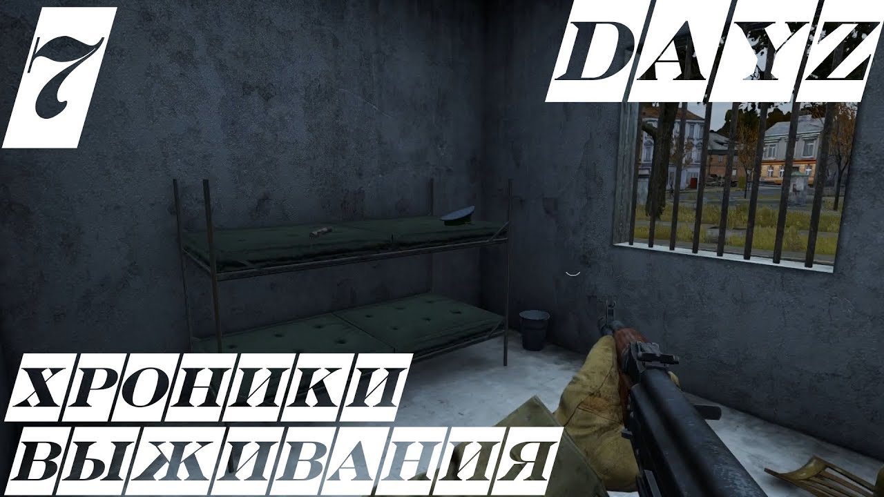 Автомобильная палатка dayz