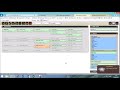 2 8 Introduction to My Switchboard