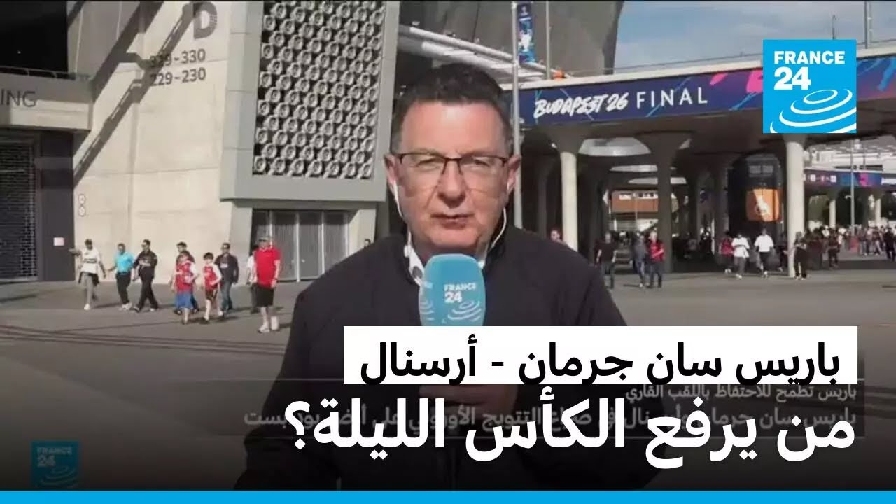 ������� ����� ������ ���� ������� ��� ����� ��� ������ �������
 - نشر قبل 28 دقيقة