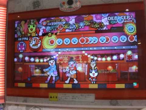 【太鼓の達人ソライロ】 DEBSTEP! 等速