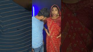 Sach mein sukhad Gaya Guruji 🤣#comedy #funny #bhojpuri #shortvideo #viralvideo #apanjalipiyush