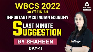 WBCS | WBCS 2022 Economics Day 11 | Last Minute Suggestion | WBCS Preparation | Adda247 WBCS