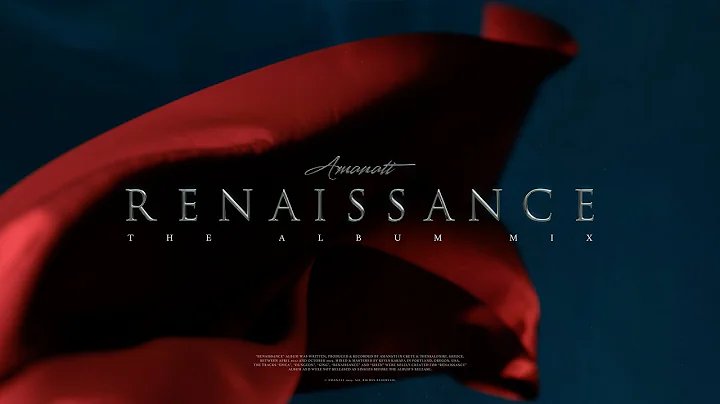 Amanati - Renaissance - The Album Mix