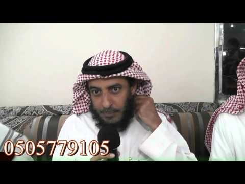 عمر احمد الغبيشي