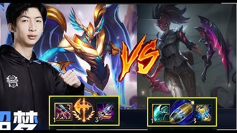 Xiao Chao Meng - Cầm Tướng Tủ Aatrox Đối Đầu Akali Đi Top/DariusLol