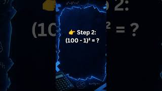 99×99 in 5 sec! 🤯 Ye shortcut aata hai toh speed double 🚀 Zero Se Selection ke liye SUBSCRIBE