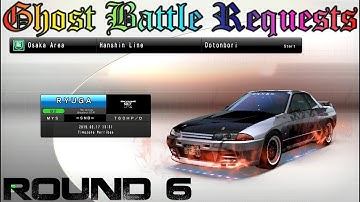 [WMMT5DX+] Ghost Battle Requests [Round 6] | #200 | RYUGA