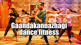 Gaandakannazhagi - Dance fitness  /Namma Veettu Pillai/tamil zumba