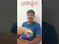 యదార్ధ గీత || భగవద్గీత|| ఓం నమో వాసుదేవాయ నమః