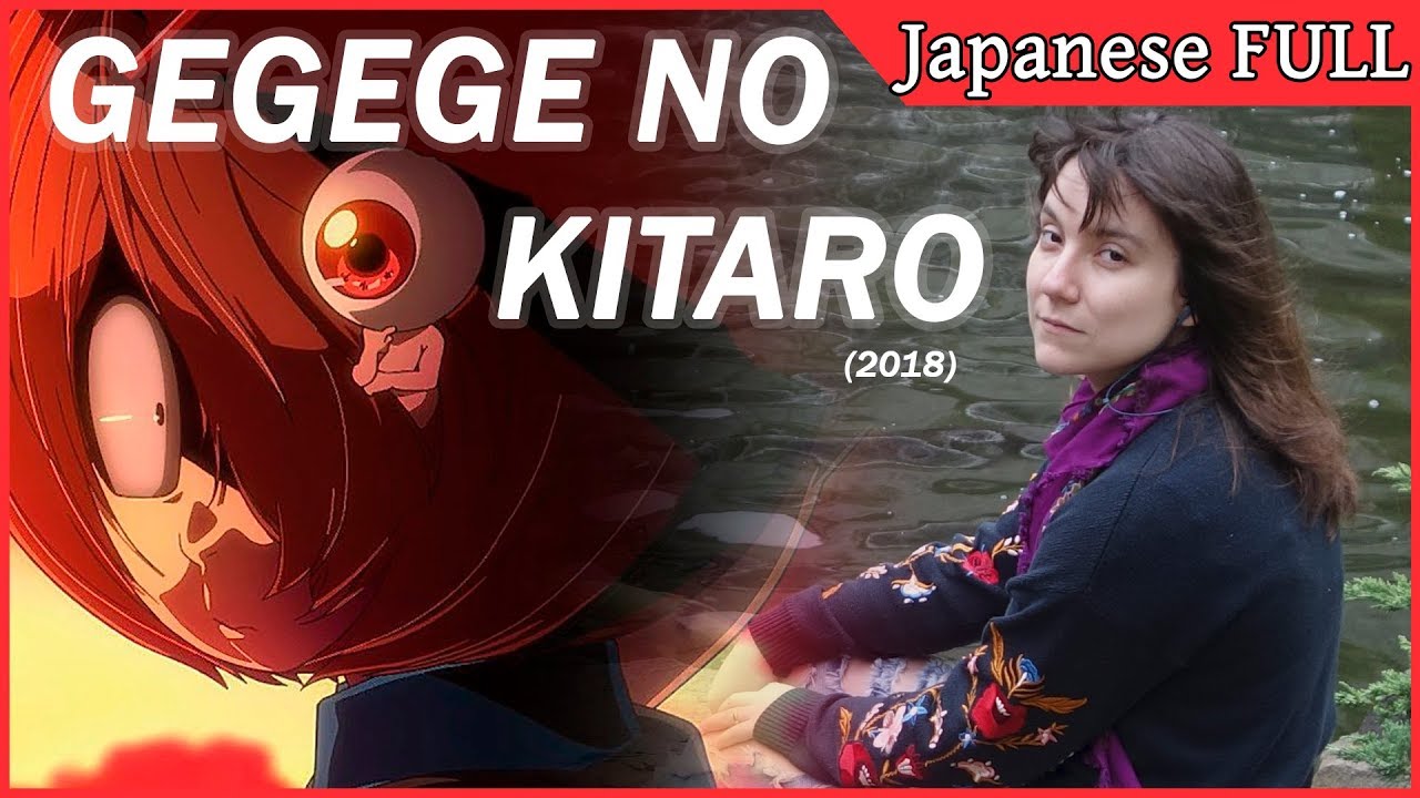 GeGeGe no Kitarou - Opening #anime #manga #gegegenokitaro #trend #anim